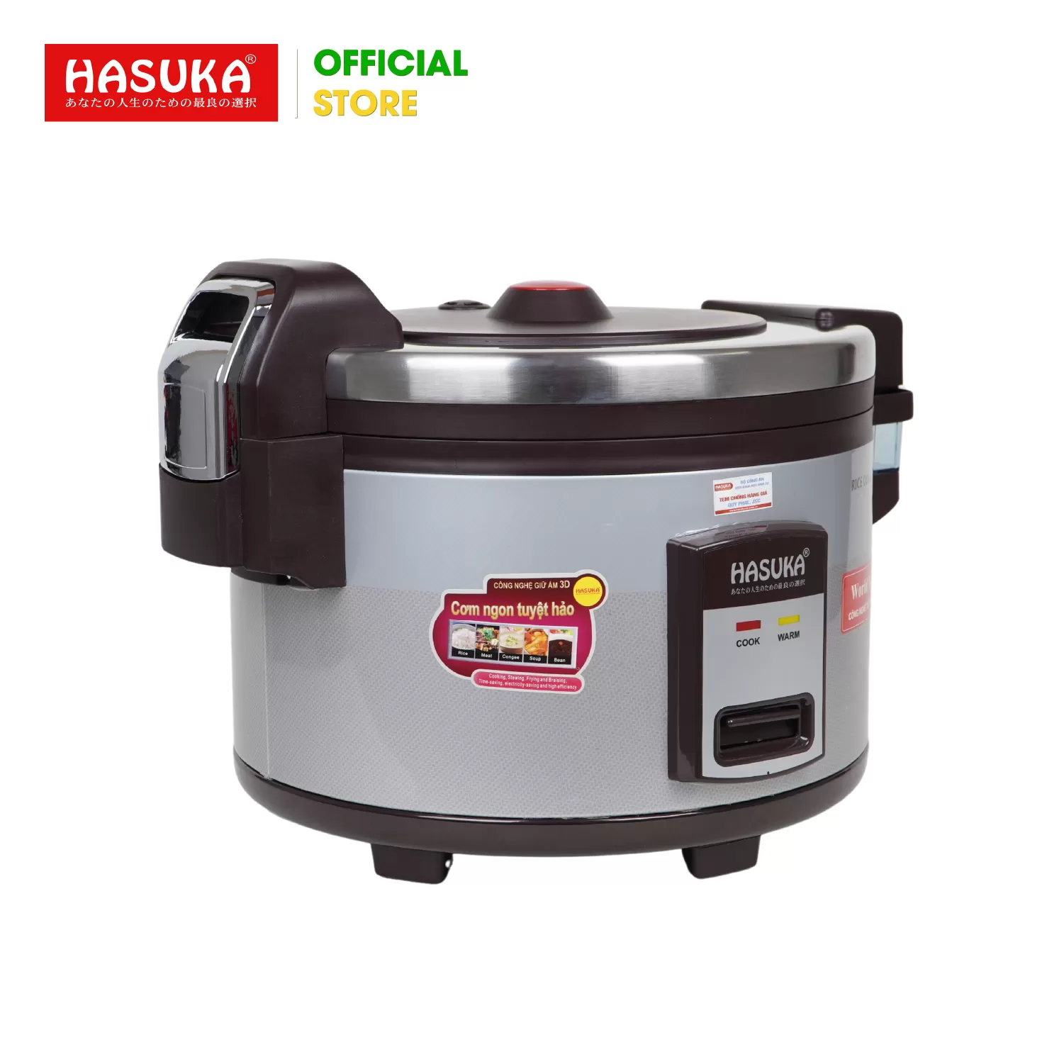 NỒI CƠM ĐIỆN CÔNG NGHIỆP HASUKA HSK-989