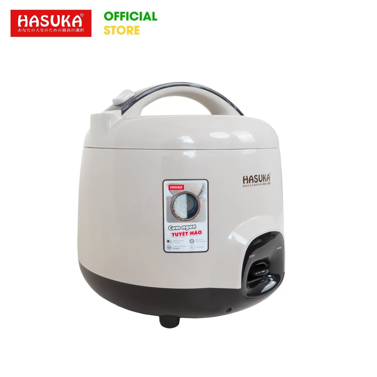 NỒI CƠM ĐIỆN 1.2L HASUKA HSK-819