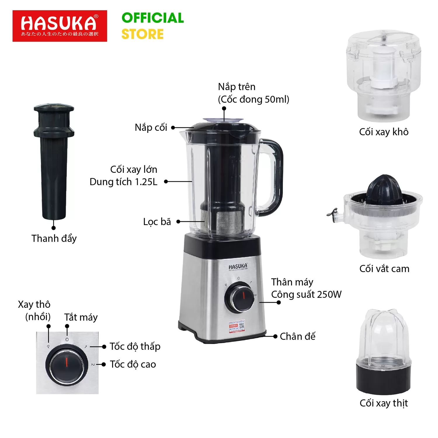 MÁY XAY SINH TỐ HASUKA HSK-766