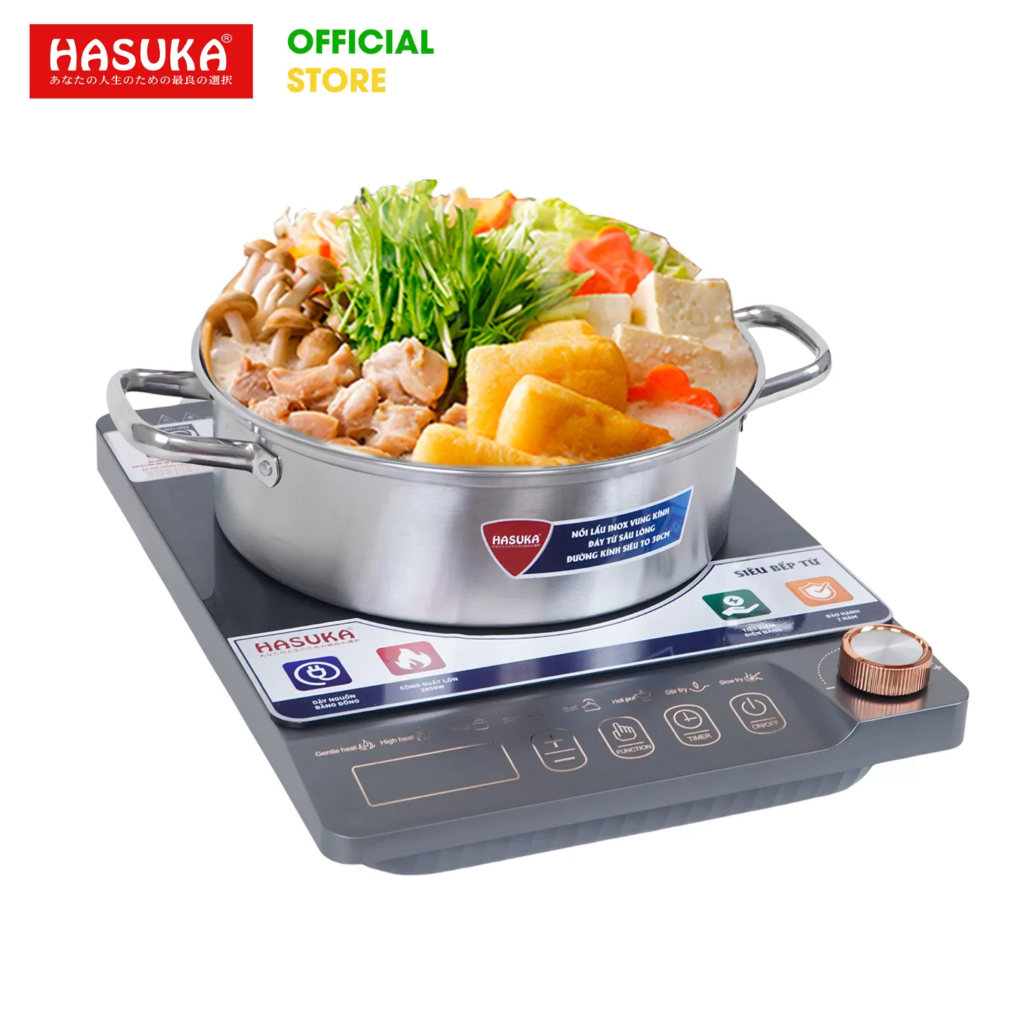BẾP ĐIỆN TỪ ĐƠN CAO CẤP HASUKA HSK-622