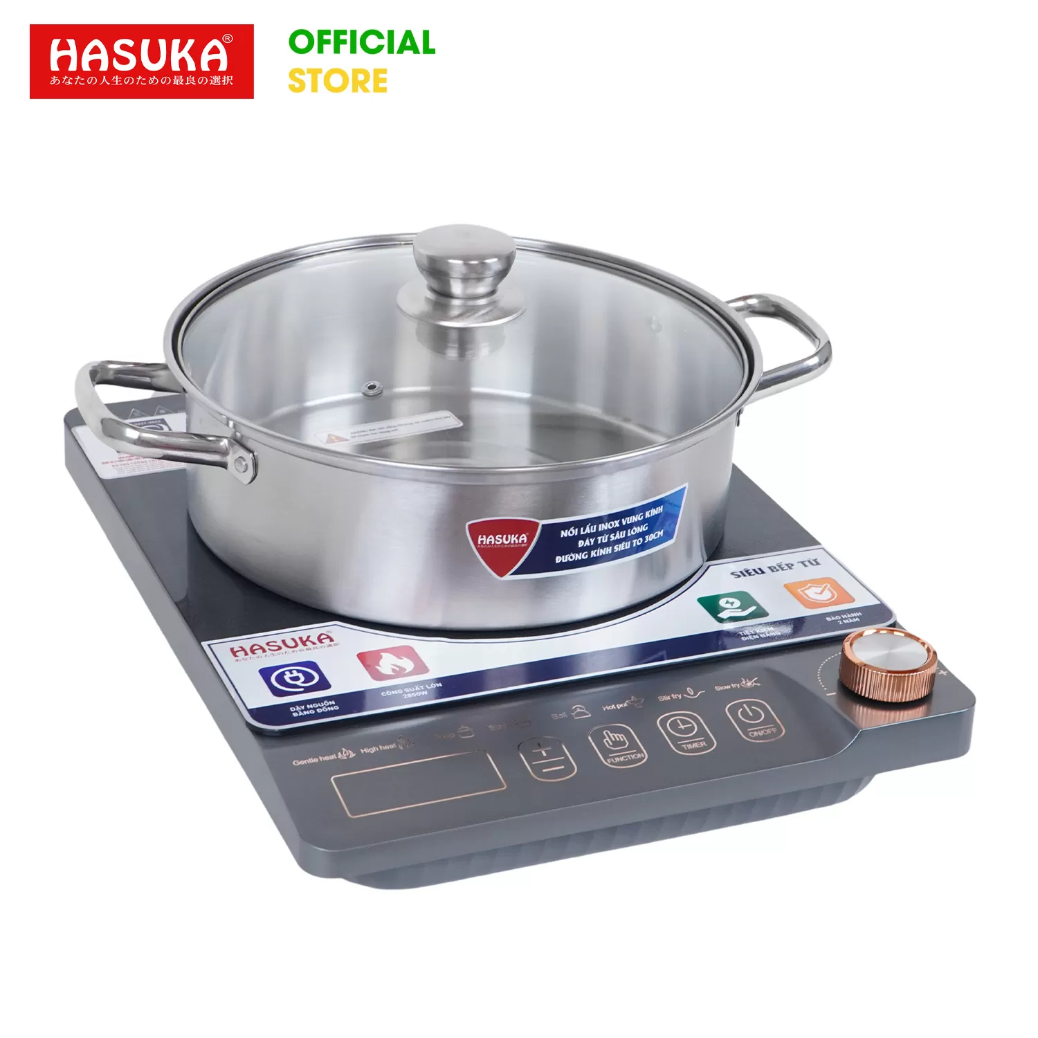 BẾP ĐIỆN TỪ ĐƠN CAO CẤP HASUKA HSK-622