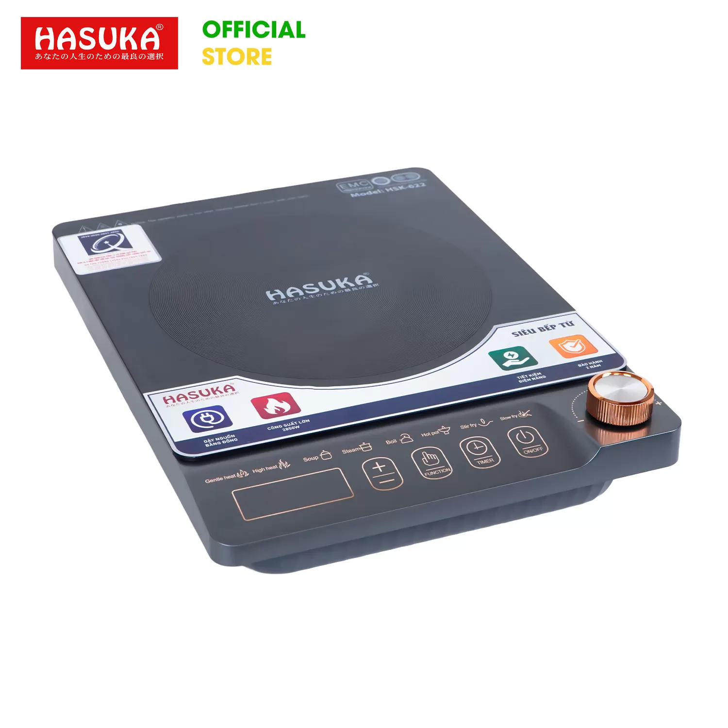 BẾP ĐIỆN TỪ ĐƠN CAO CẤP HASUKA HSK-622