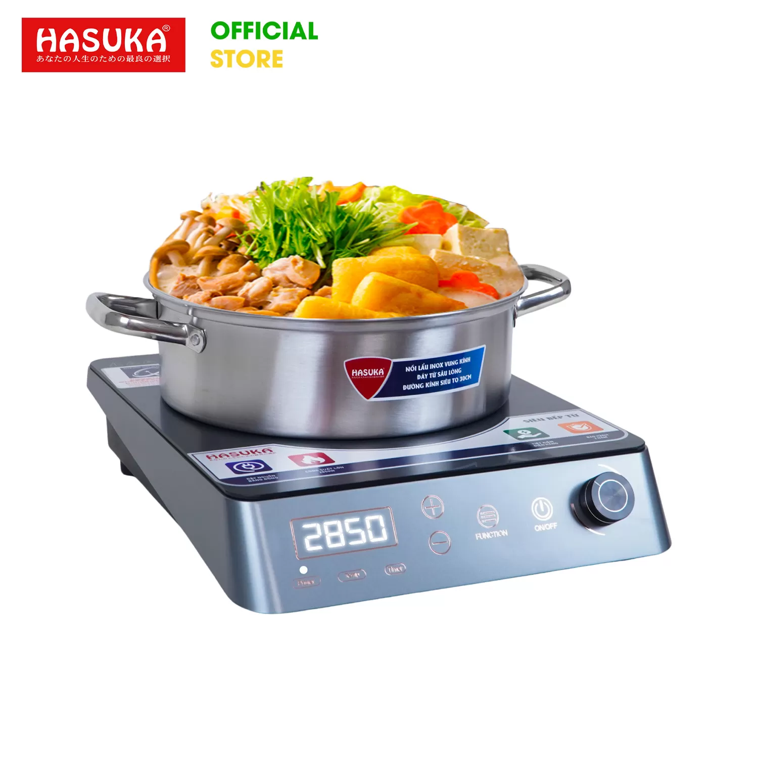 BẾP ĐIỆN TỪ ĐƠN CAO CẤP HASUKA HSK-630