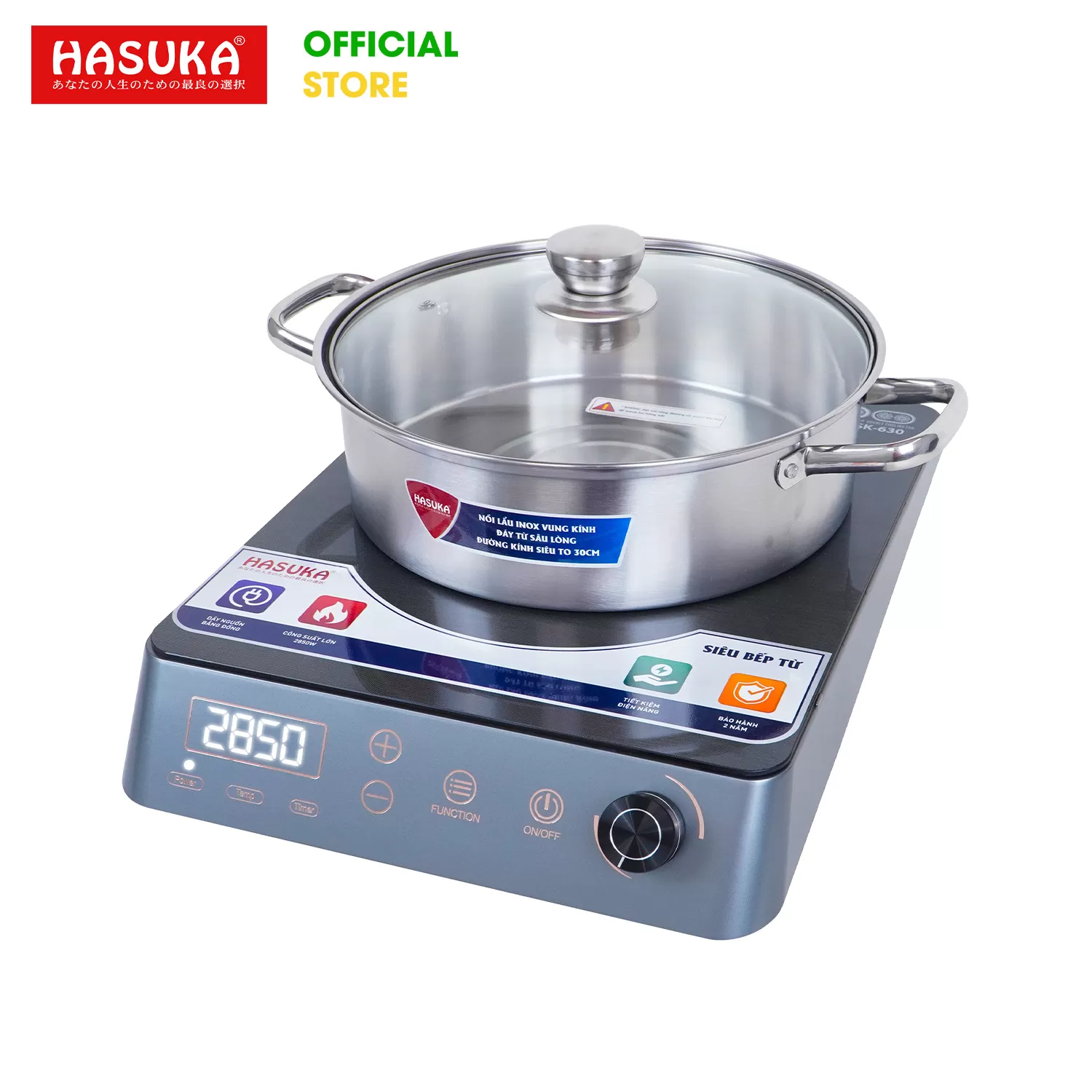 BẾP ĐIỆN TỪ ĐƠN CAO CẤP HASUKA HSK-630