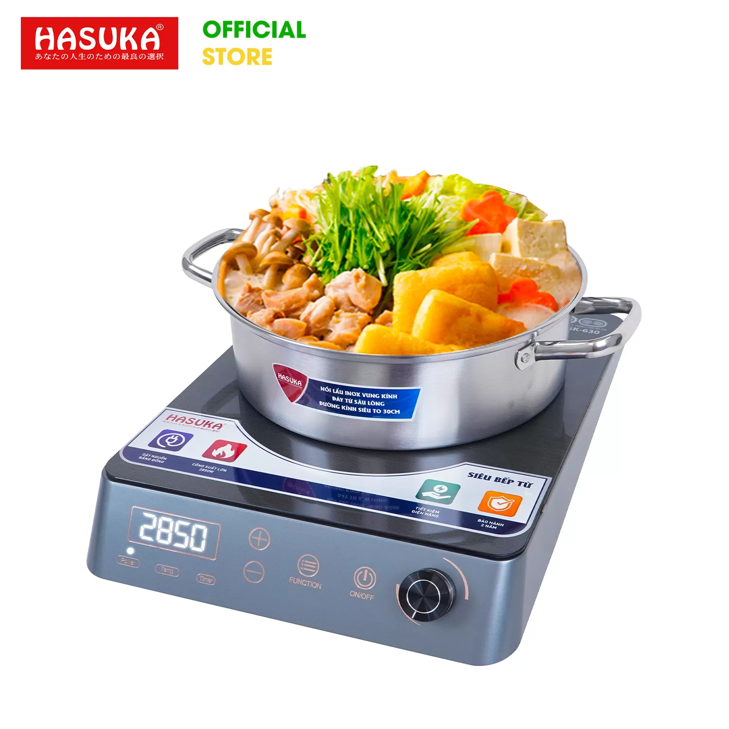 BẾP ĐIỆN TỪ ĐƠN CAO CẤP HASUKA HSK-630
