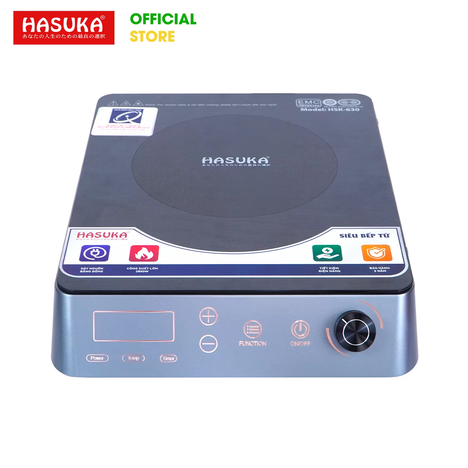 BẾP ĐIỆN TỪ ĐƠN CAO CẤP HASUKA HSK-630