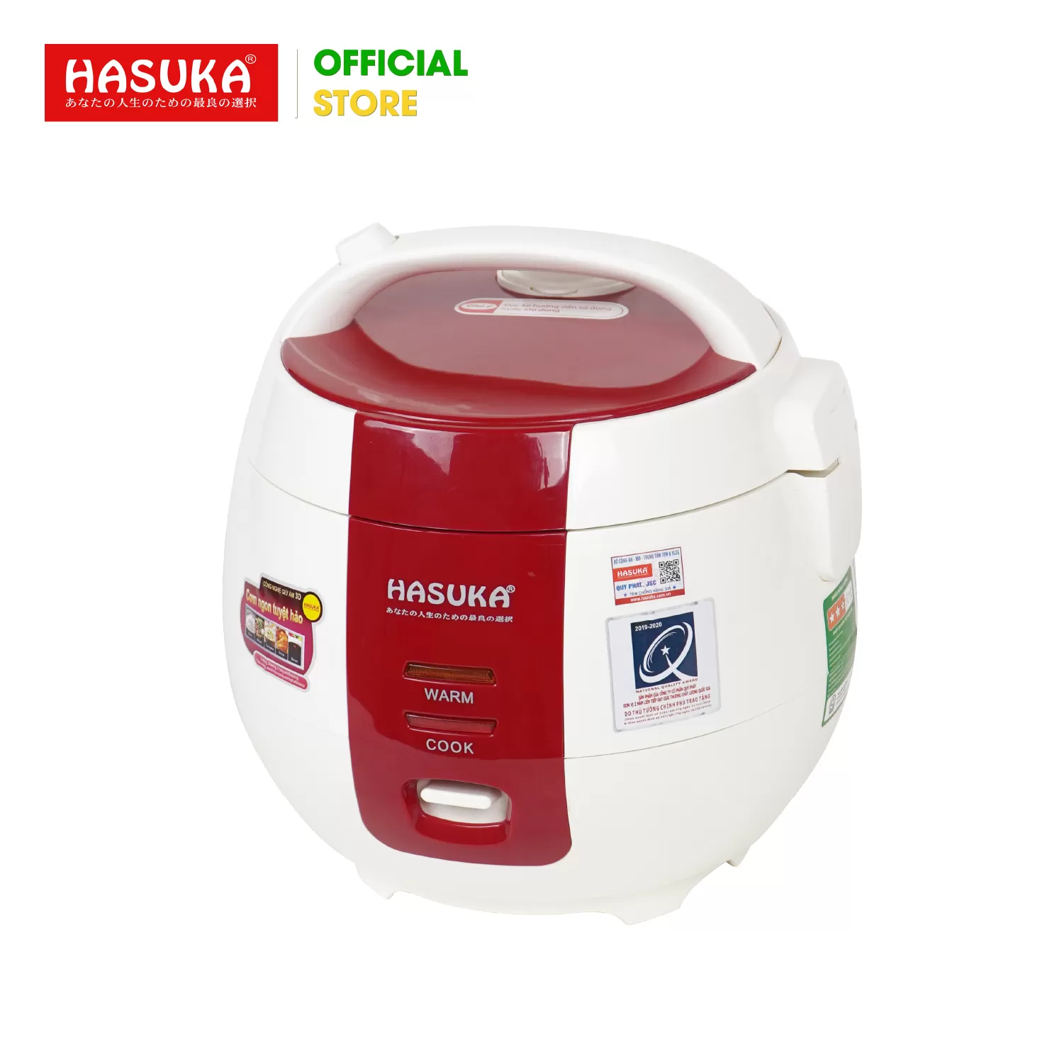 NỒI CƠM ĐIỆN 1 LÍT HASUKA HSK-801