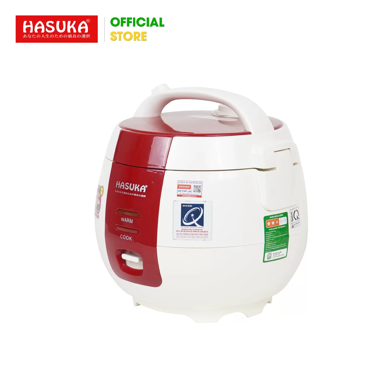 NỒI CƠM ĐIỆN 1 LÍT HASUKA HSK-801