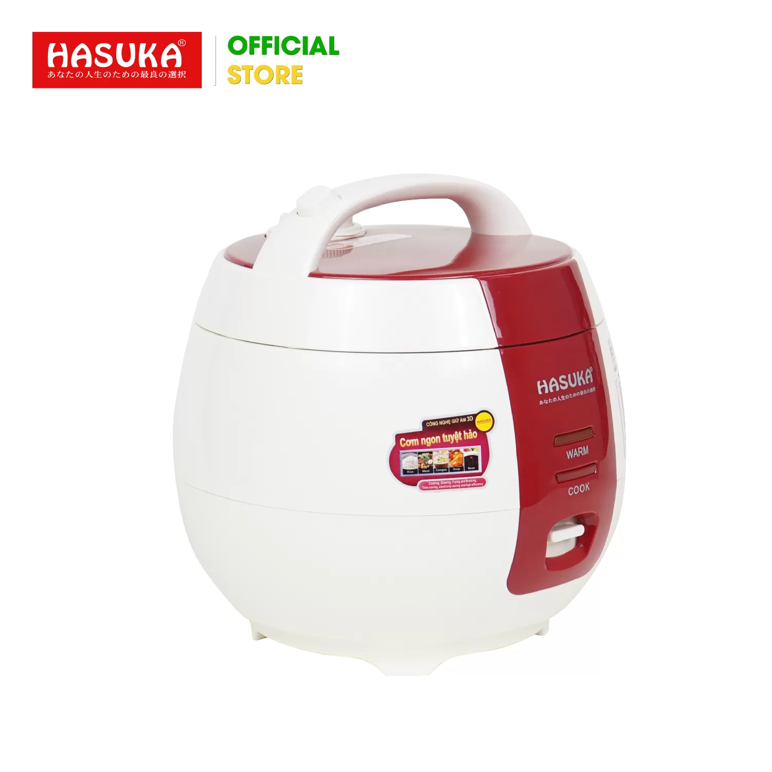 NỒI CƠM ĐIỆN 1 LÍT HASUKA HSK-801