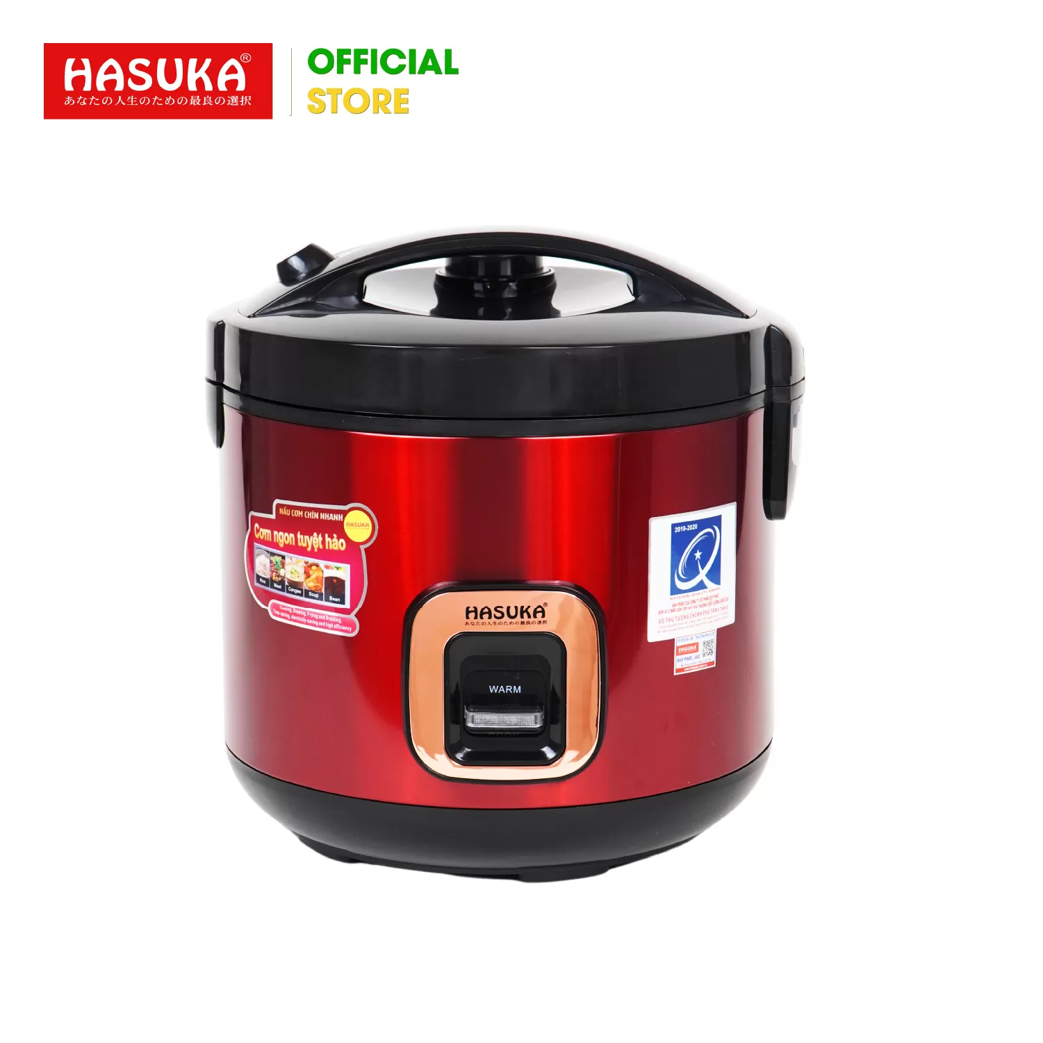 NỒI CƠM ĐIỆN 3,2 LÍT HASUKA HSK-863