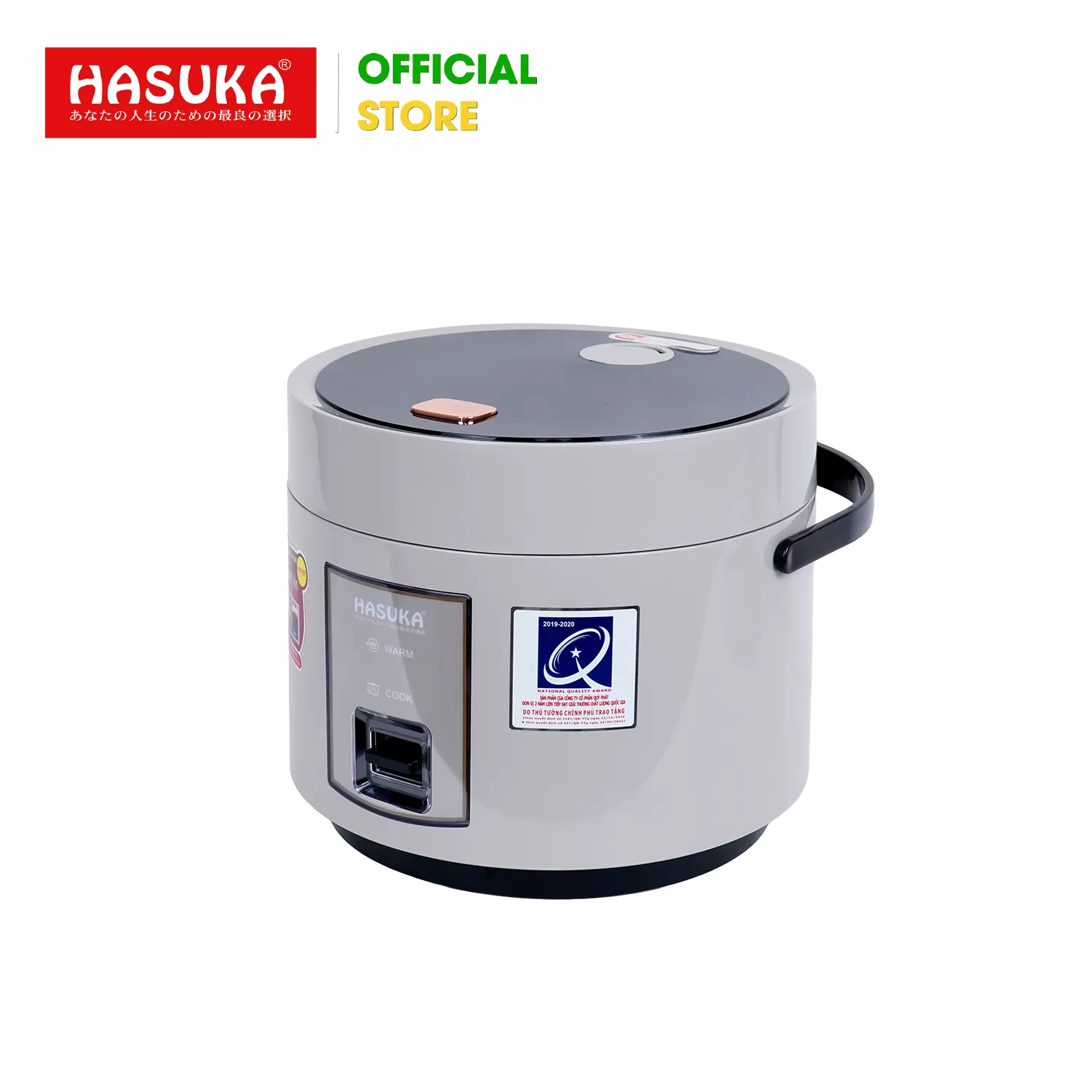 NỒI CƠM ĐIỆN 1,8 LÍT HASUKA HSK-866