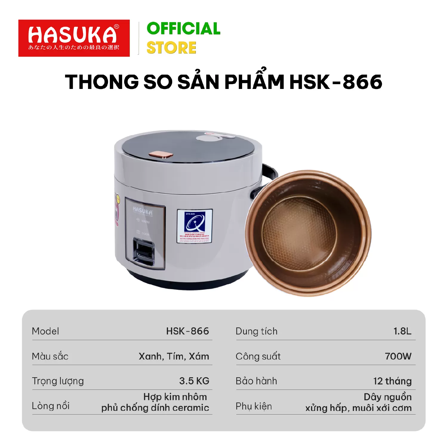 NỒI CƠM ĐIỆN 1,8 LÍT HASUKA HSK-866