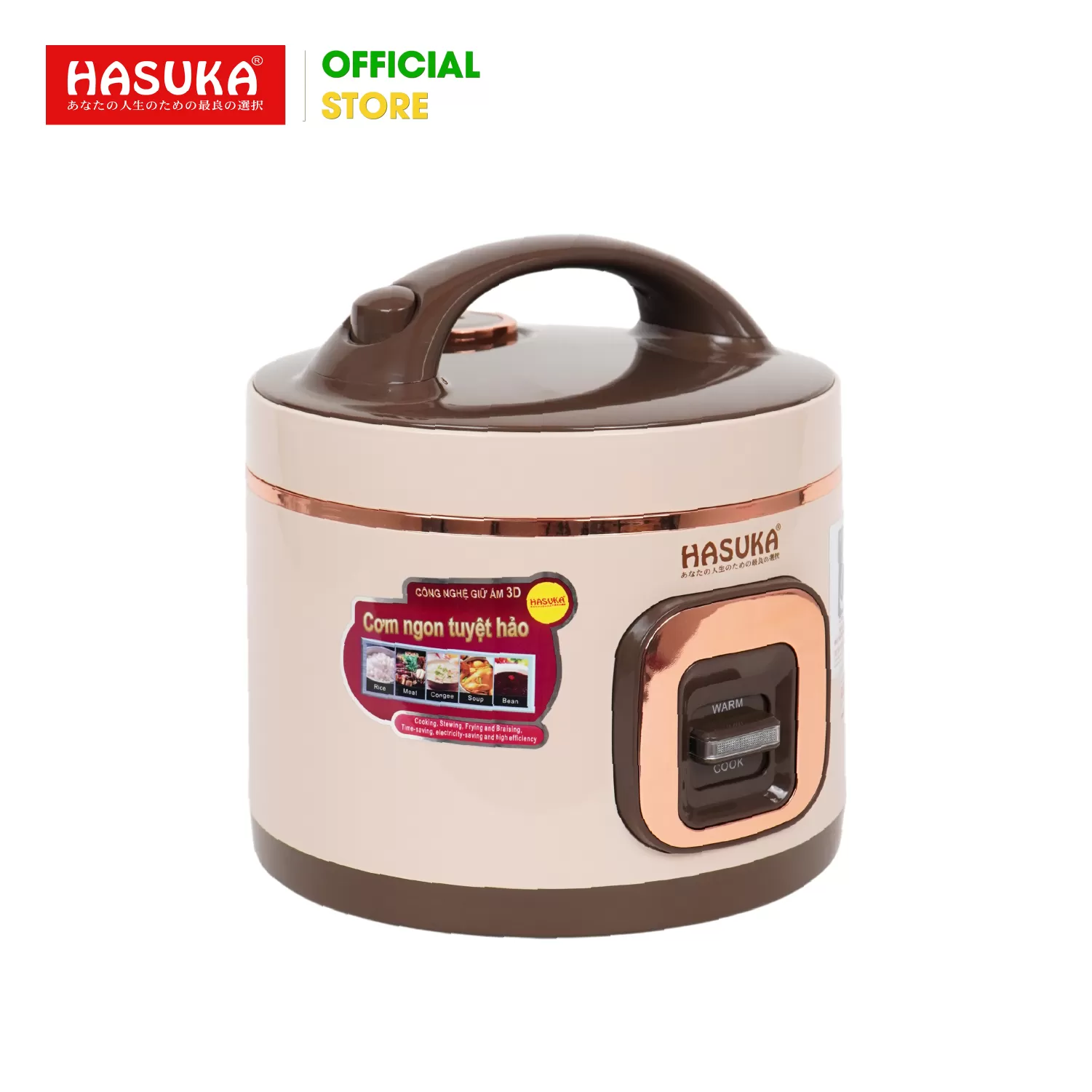 NỒI CƠM ĐIỆN 1,2 LÍT HASUKA HSK-858 PLUS