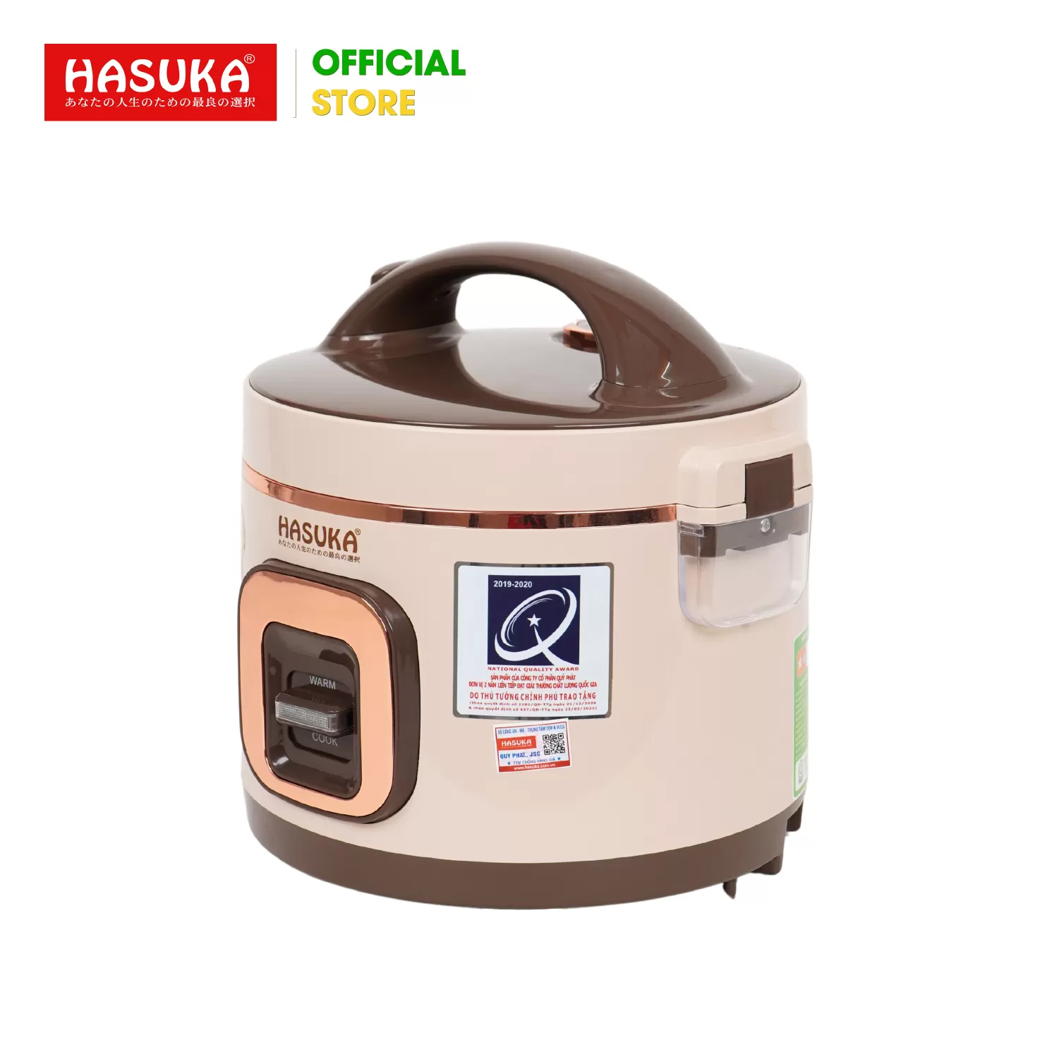 NỒI CƠM ĐIỆN 1,2 LÍT HASUKA HSK-858 PLUS
