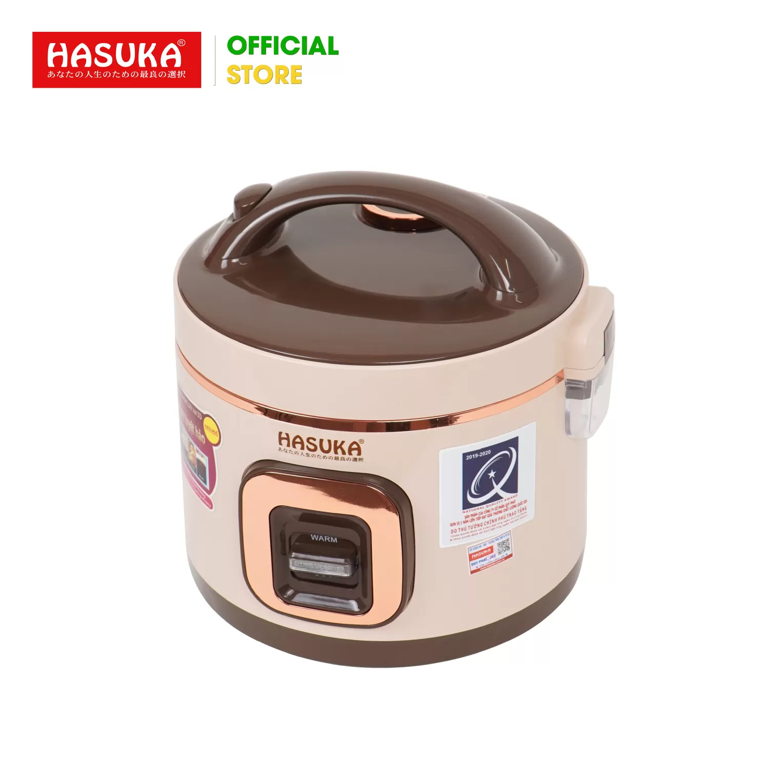 NỒI CƠM ĐIỆN 1,8 LÍT HASUKA HSK-868 PLUS