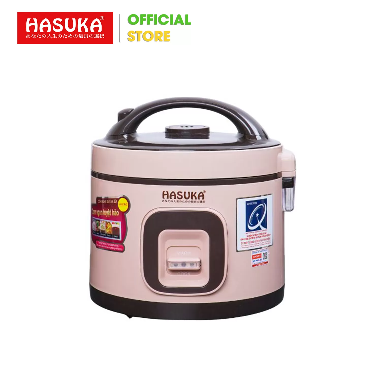 NỒI CƠM ĐIỆN 1,2 LÍT HASUKA HSK-858 PLUS