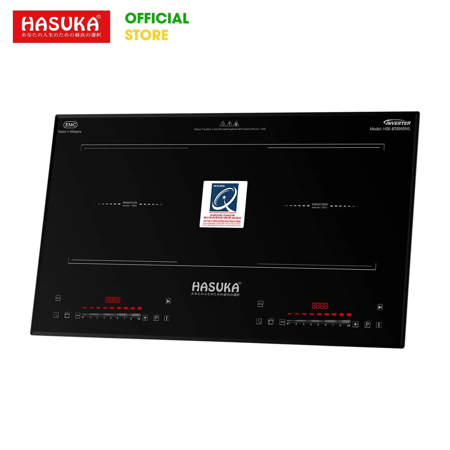 BẾP ĐIỆN TỪ ĐÔI HASUKA HSK-BT6969ML