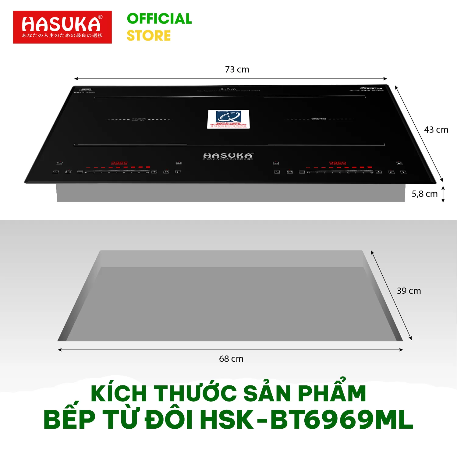 BẾP ĐIỆN TỪ ĐÔI HASUKA HSK-BT6969ML