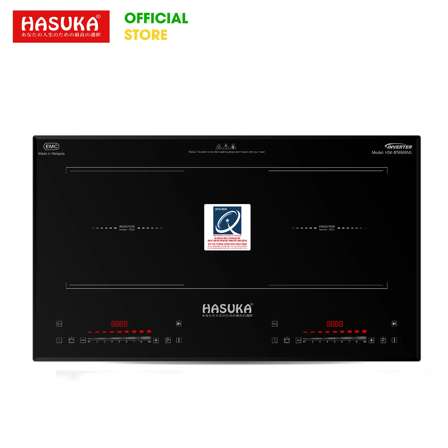 BẾP ĐIỆN TỪ ĐÔI HASUKA HSK-BT6969ML