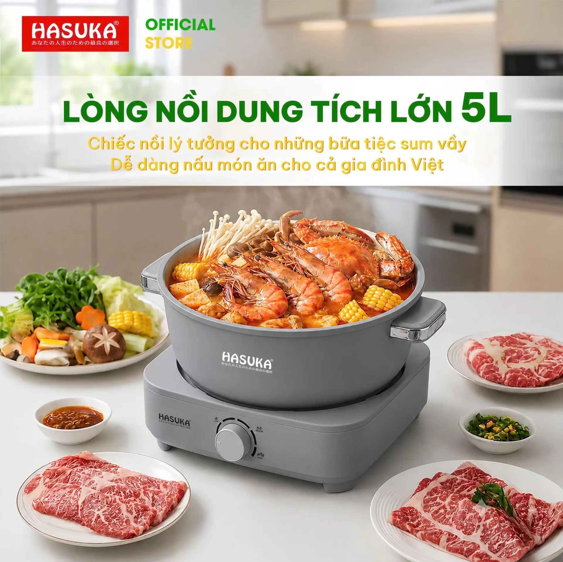 LẨU ĐIỆN ĐA NĂNG HASUKA HSK-362L