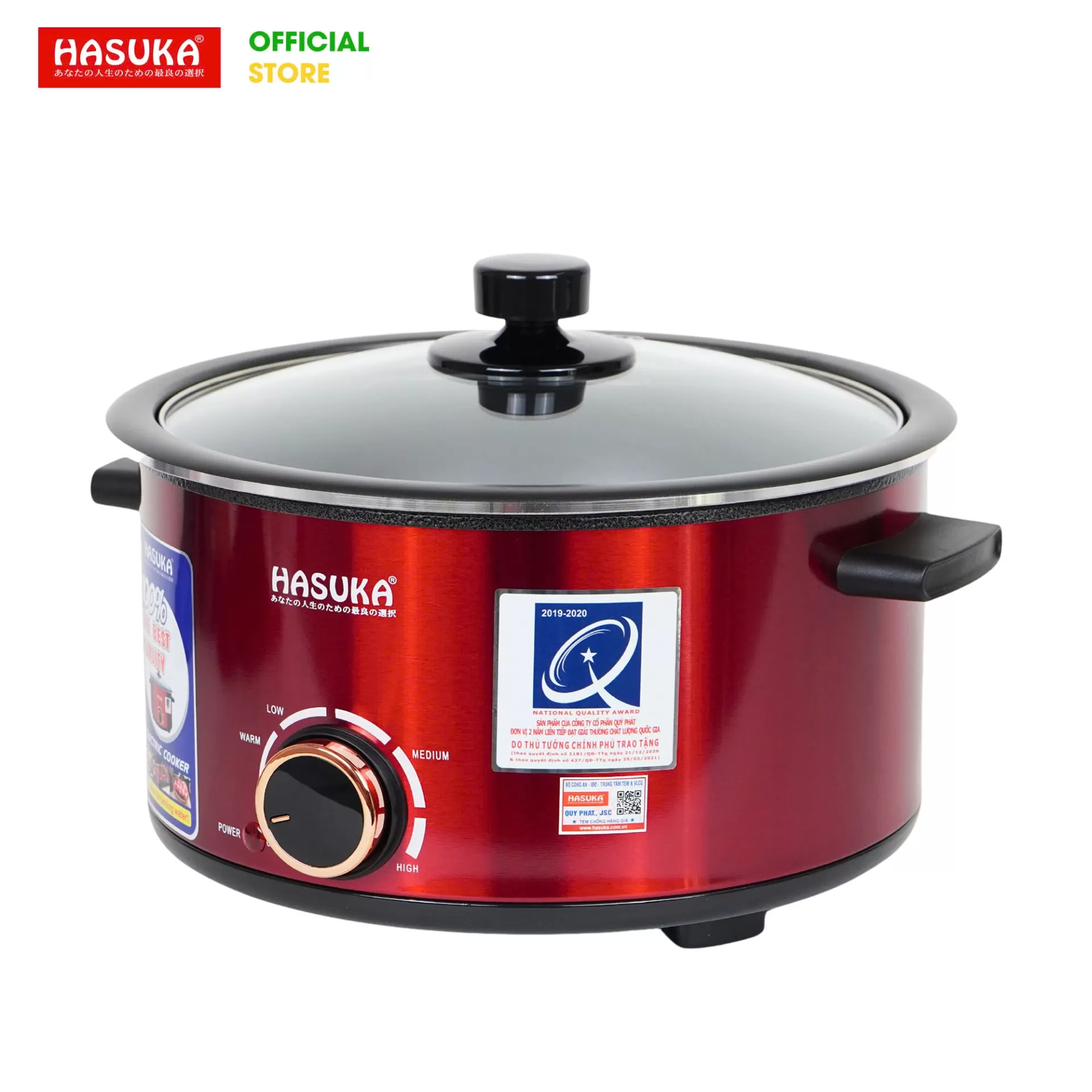 LẨU ĐIỆN ĐA NĂNG HASUKA HSK-352L