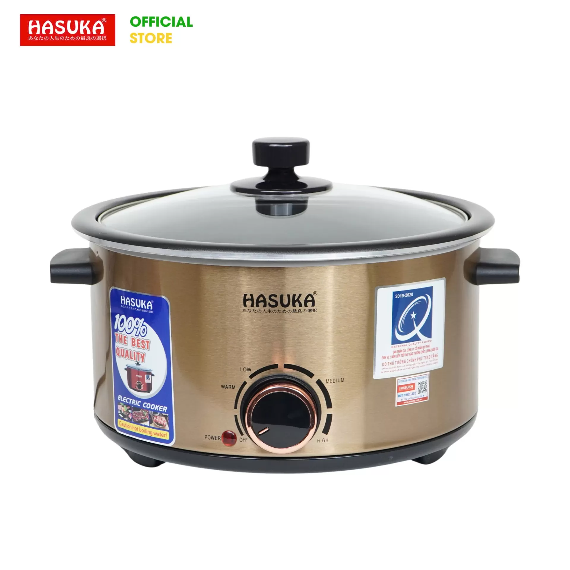 LẨU ĐIỆN ĐA NĂNG HASUKA HSK-352L