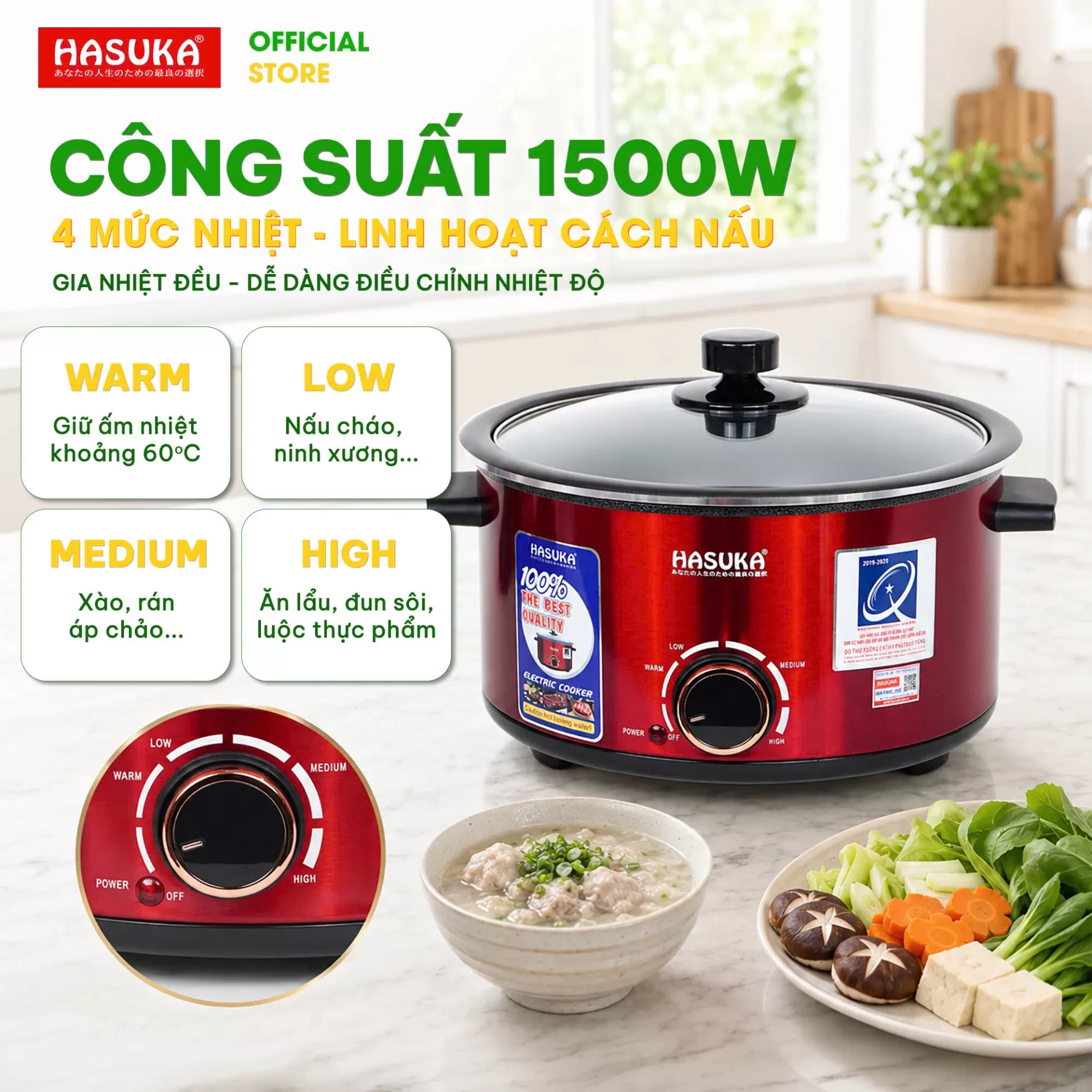 LẨU ĐIỆN ĐA NĂNG HASUKA HSK-352L
