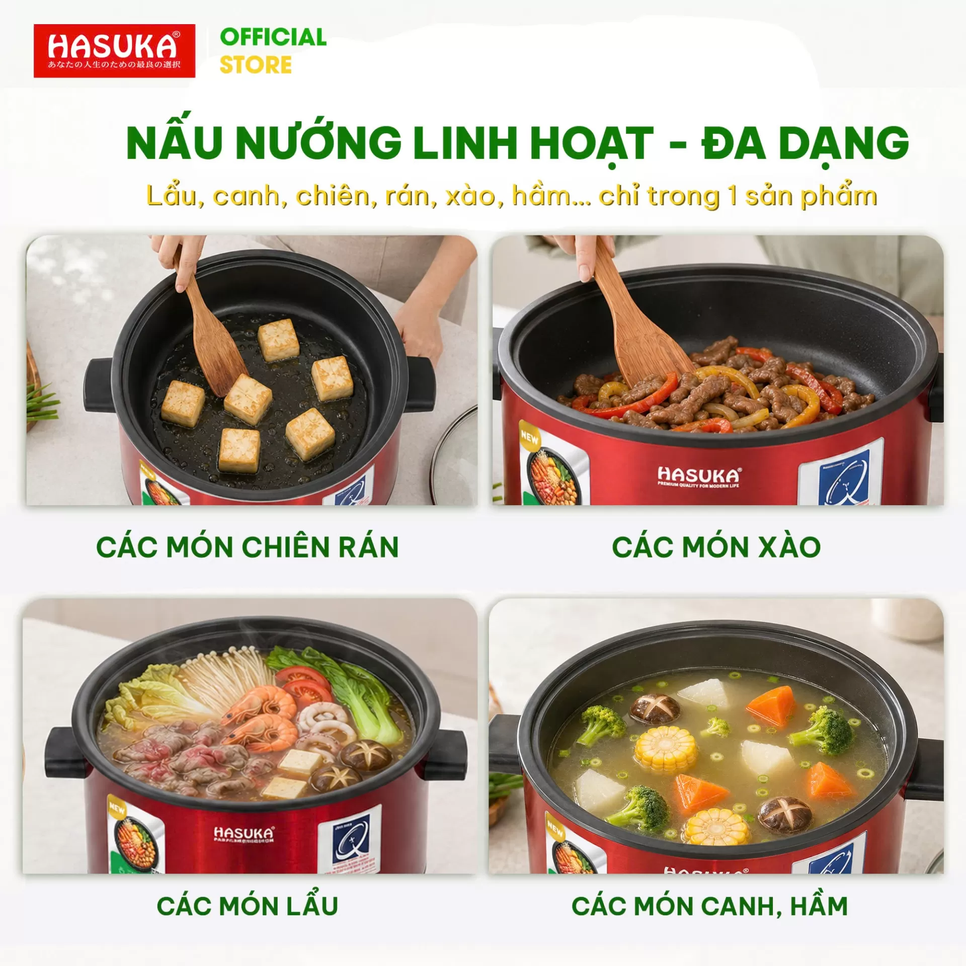 LẨU ĐIỆN ĐA NĂNG HASUKA HSK-352L