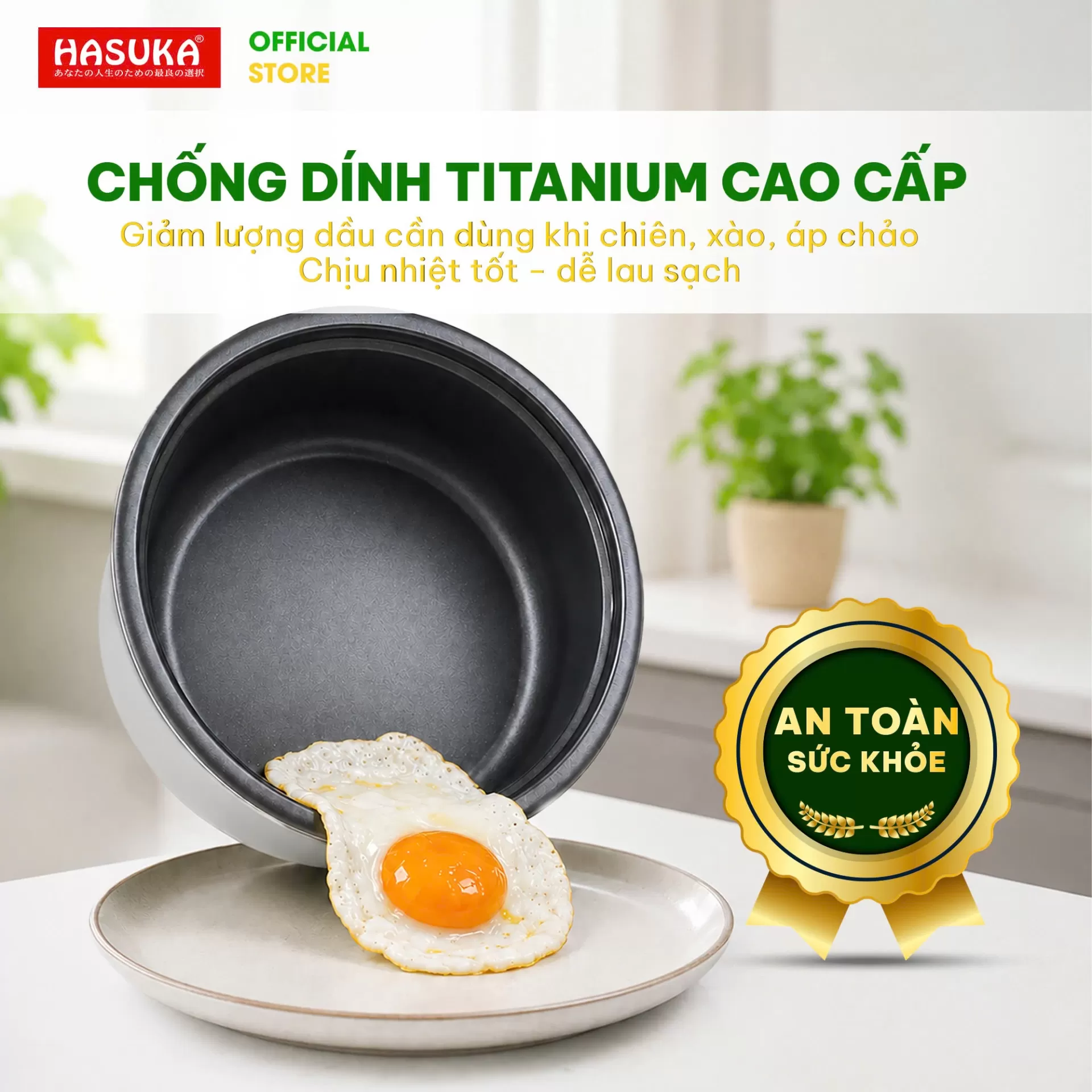 LẨU ĐIỆN ĐA NĂNG HASUKA HSK-352L