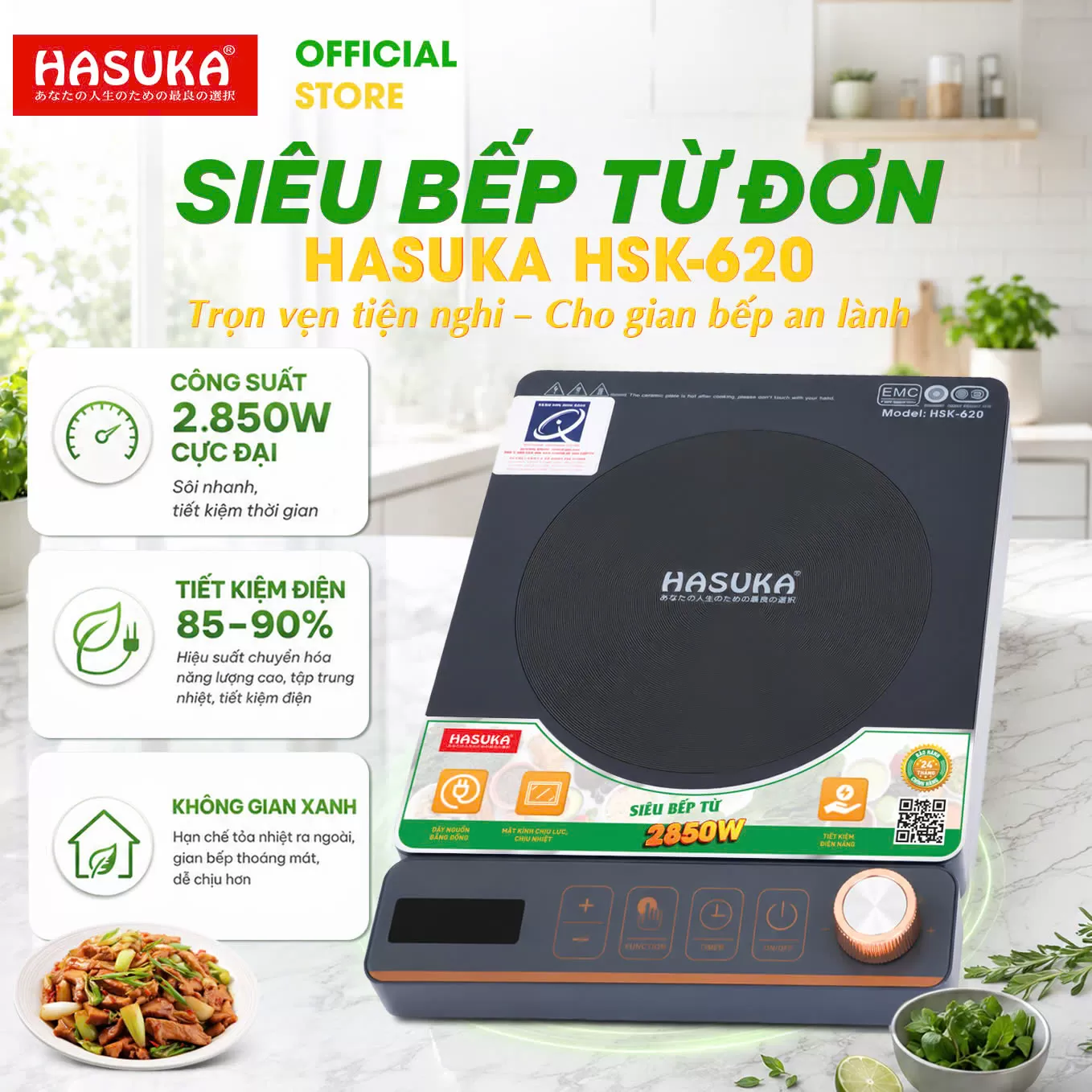 BẾP ĐIỆN TỪ ĐƠN CAO CẤP HASUKA HSK - 620