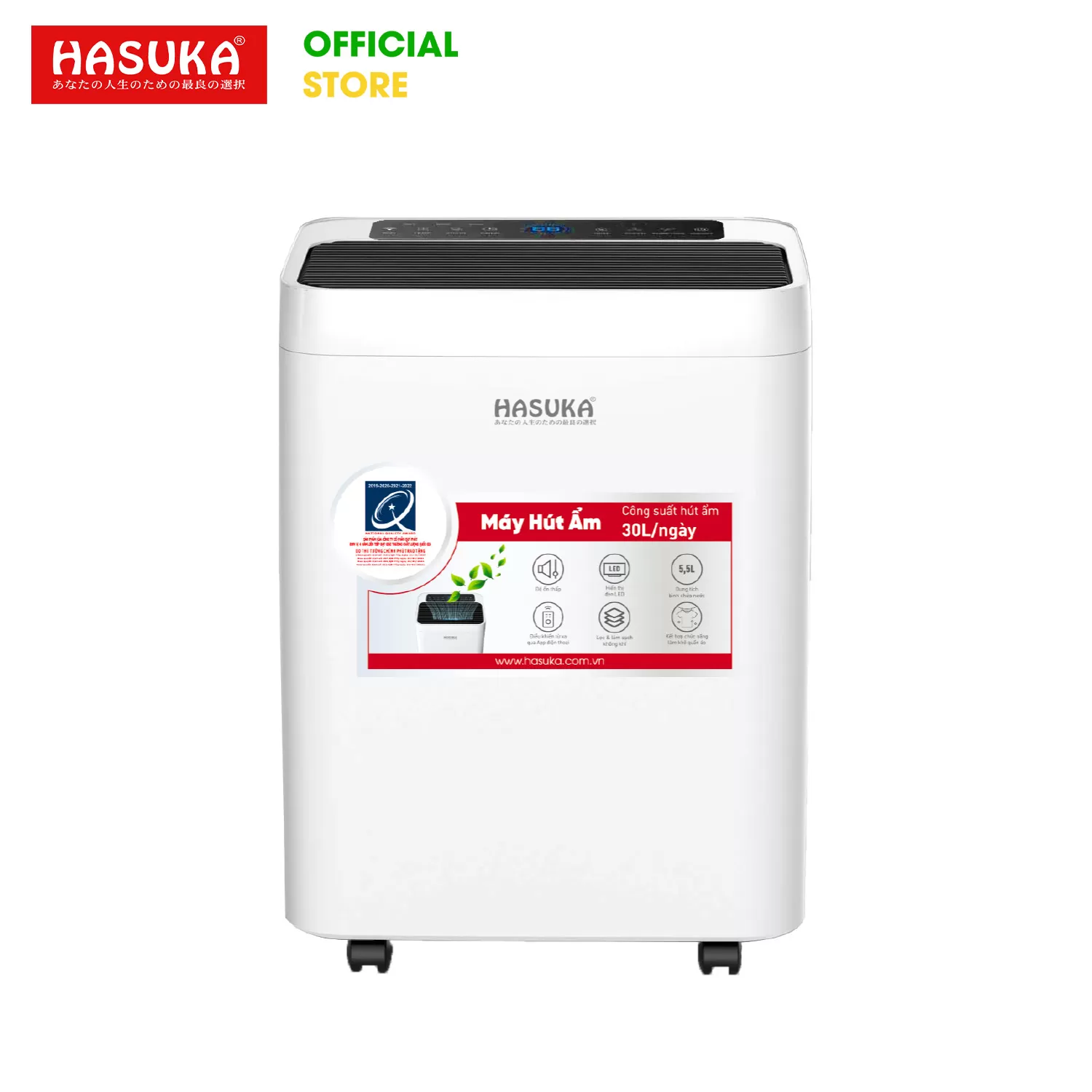 MÁY HÚT ẨM KÈM LỌC KHÔNG KHÍ HASUKA HSK-566Plus