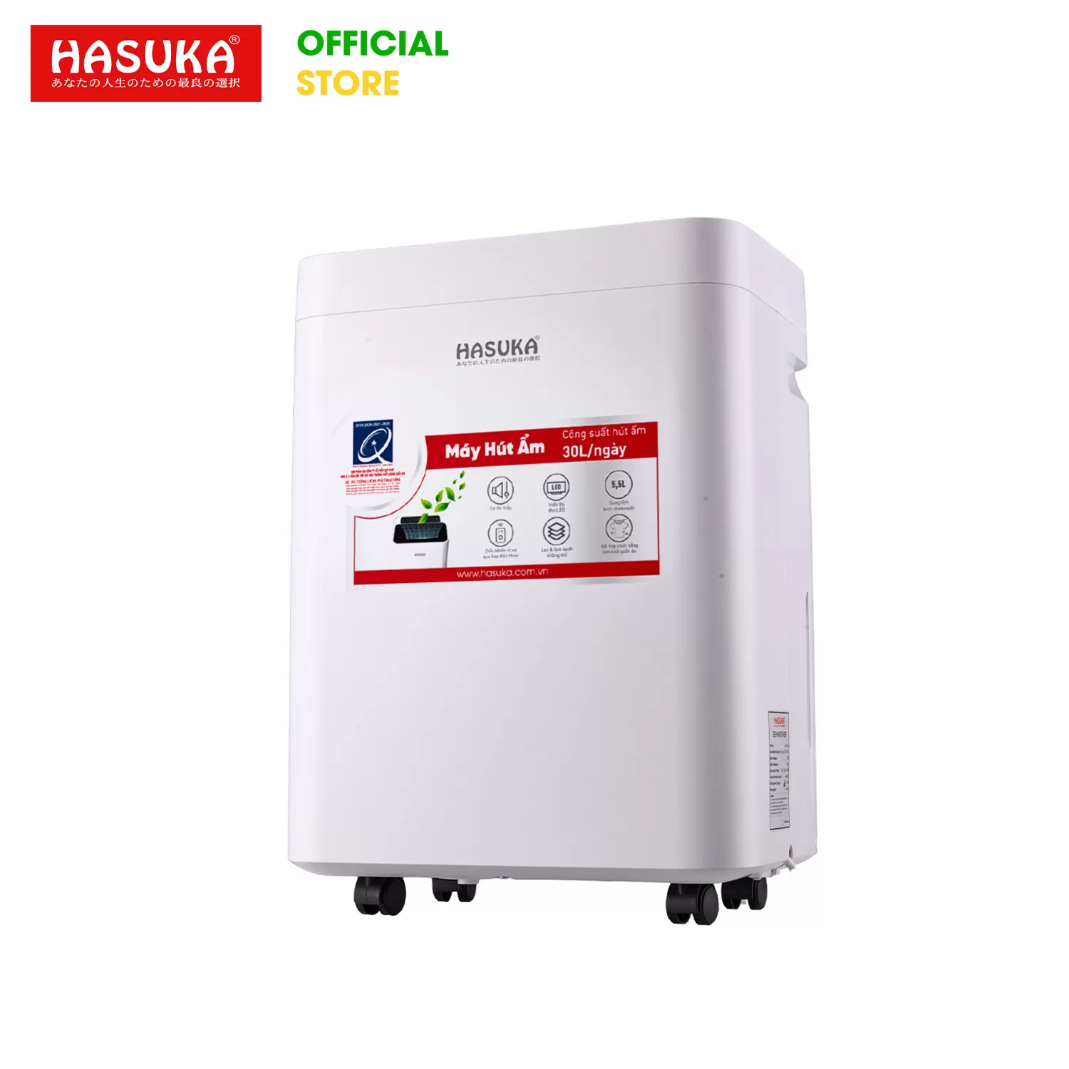 MÁY HÚT ẨM KÈM LỌC KHÔNG KHÍ HASUKA HSK-566Plus