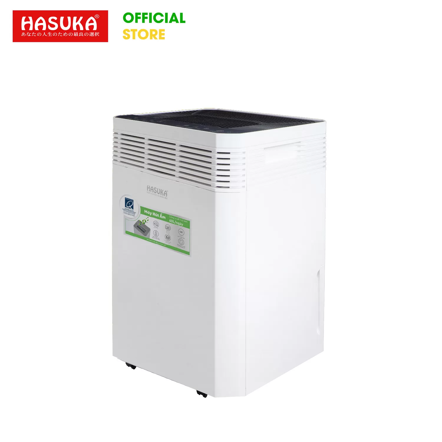 MÁY HÚT ẨM KÈM LỌC KHÔNG KHÍ HASUKA HSK-585