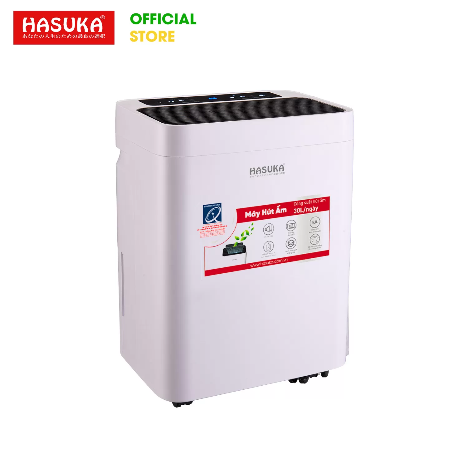 MÁY HÚT ẨM KÈM LỌC KHÔNG KHÍ HASUKA HSK-566Plus