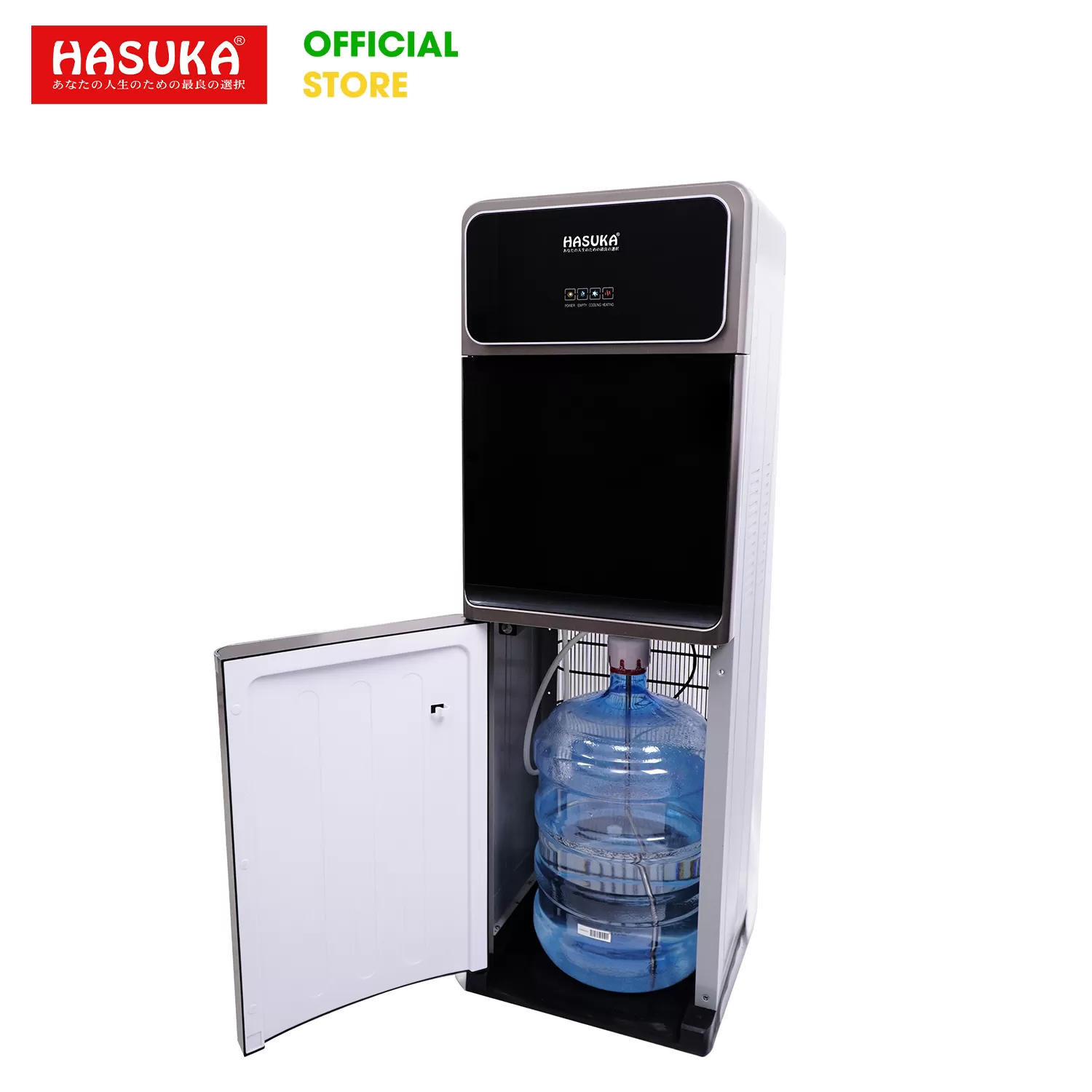 CÂY NƯỚC NÓNG LẠNH CAO CẤP HASUKA HSK-522