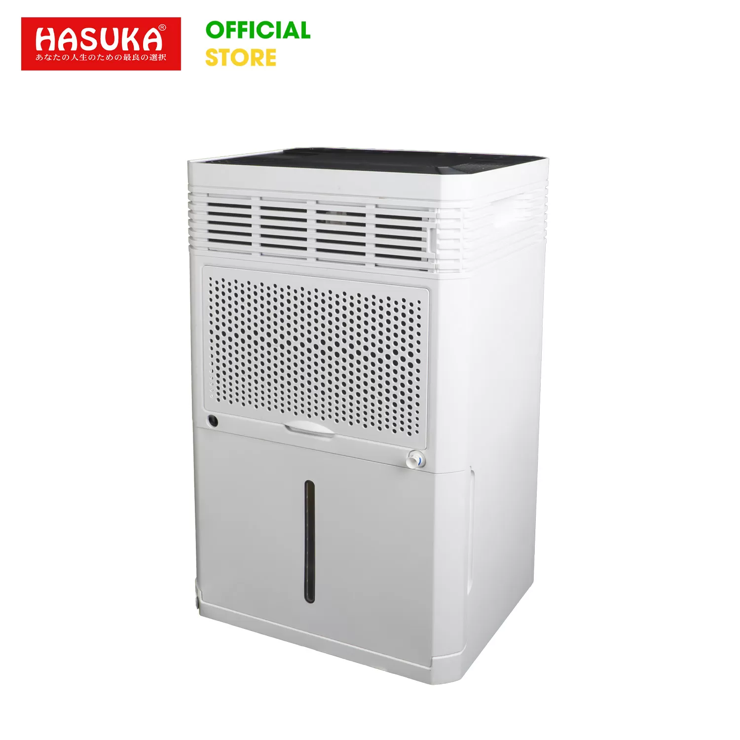 MÁY HÚT ẨM KÈM LỌC KHÔNG KHÍ HASUKA HSK-585