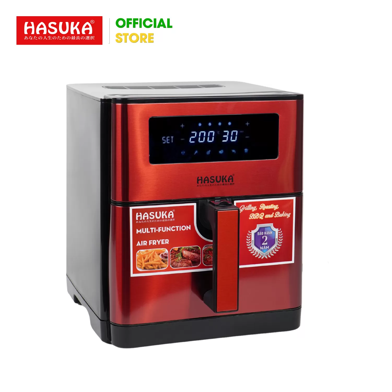 NỒI CHIÊN KHÔNG DẦU ĐA CHỨC NĂNG HASUKA HSK-399