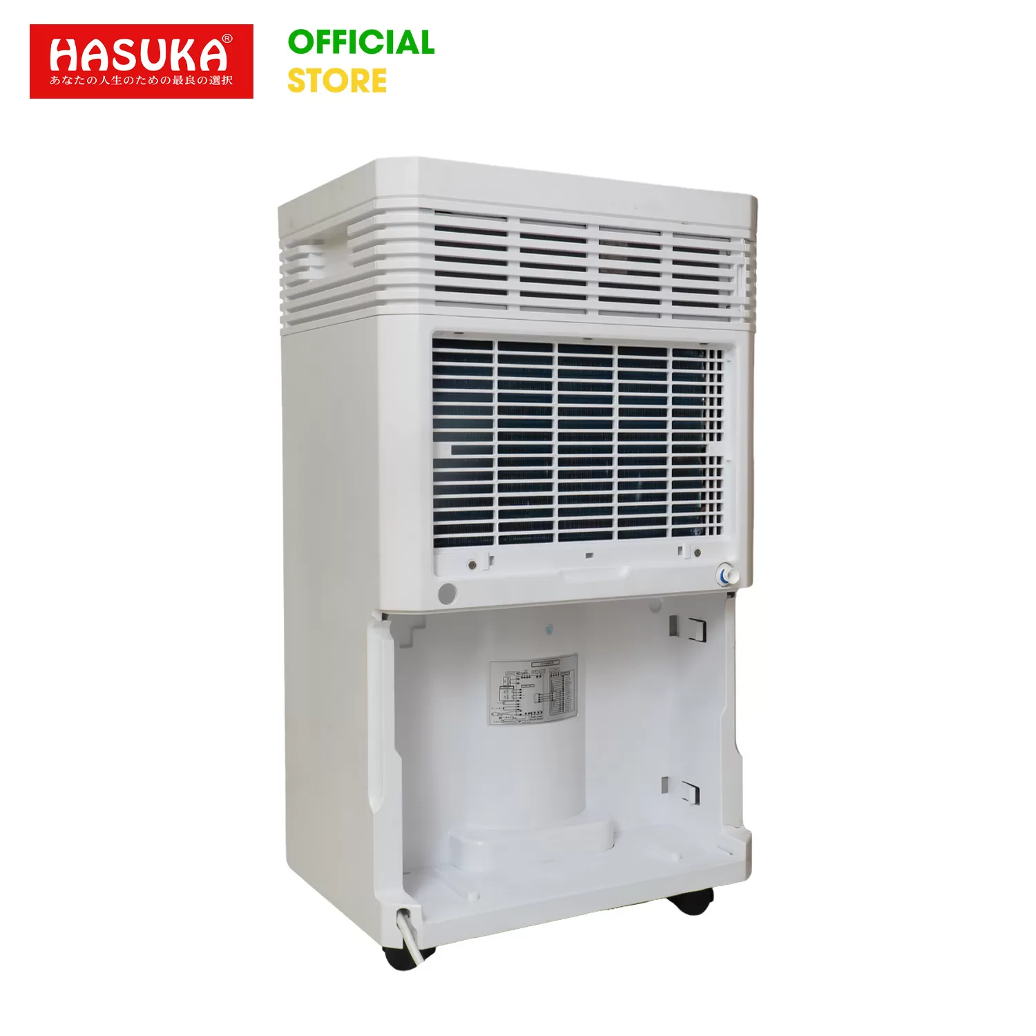MÁY HÚT ẨM KÈM LỌC KHÔNG KHÍ HASUKA HSK-585