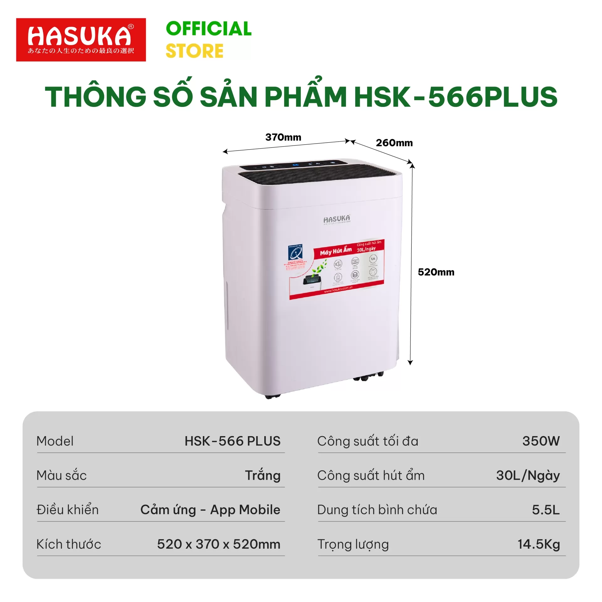 MÁY HÚT ẨM KÈM LỌC KHÔNG KHÍ HASUKA HSK-566Plus