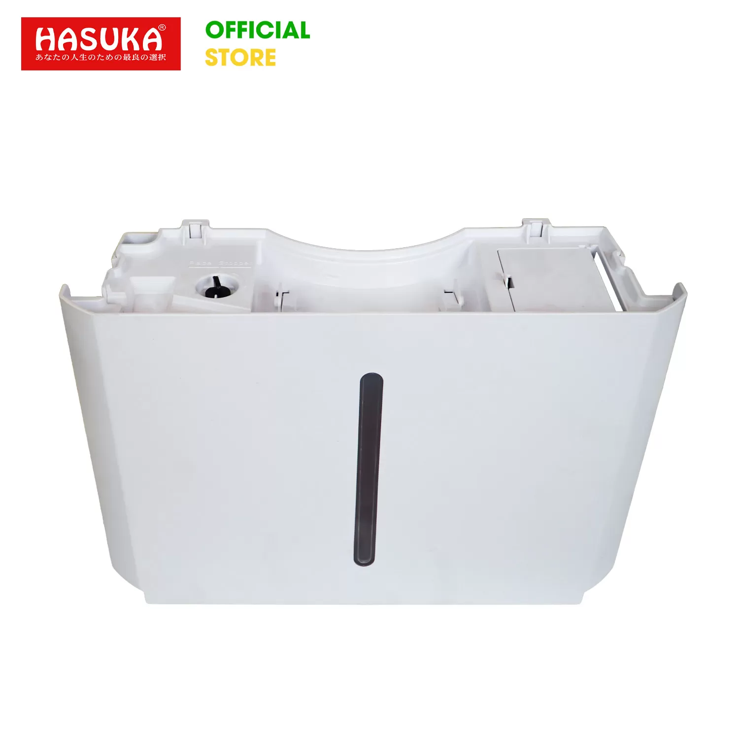 MÁY HÚT ẨM KÈM LỌC KHÔNG KHÍ HASUKA HSK-585