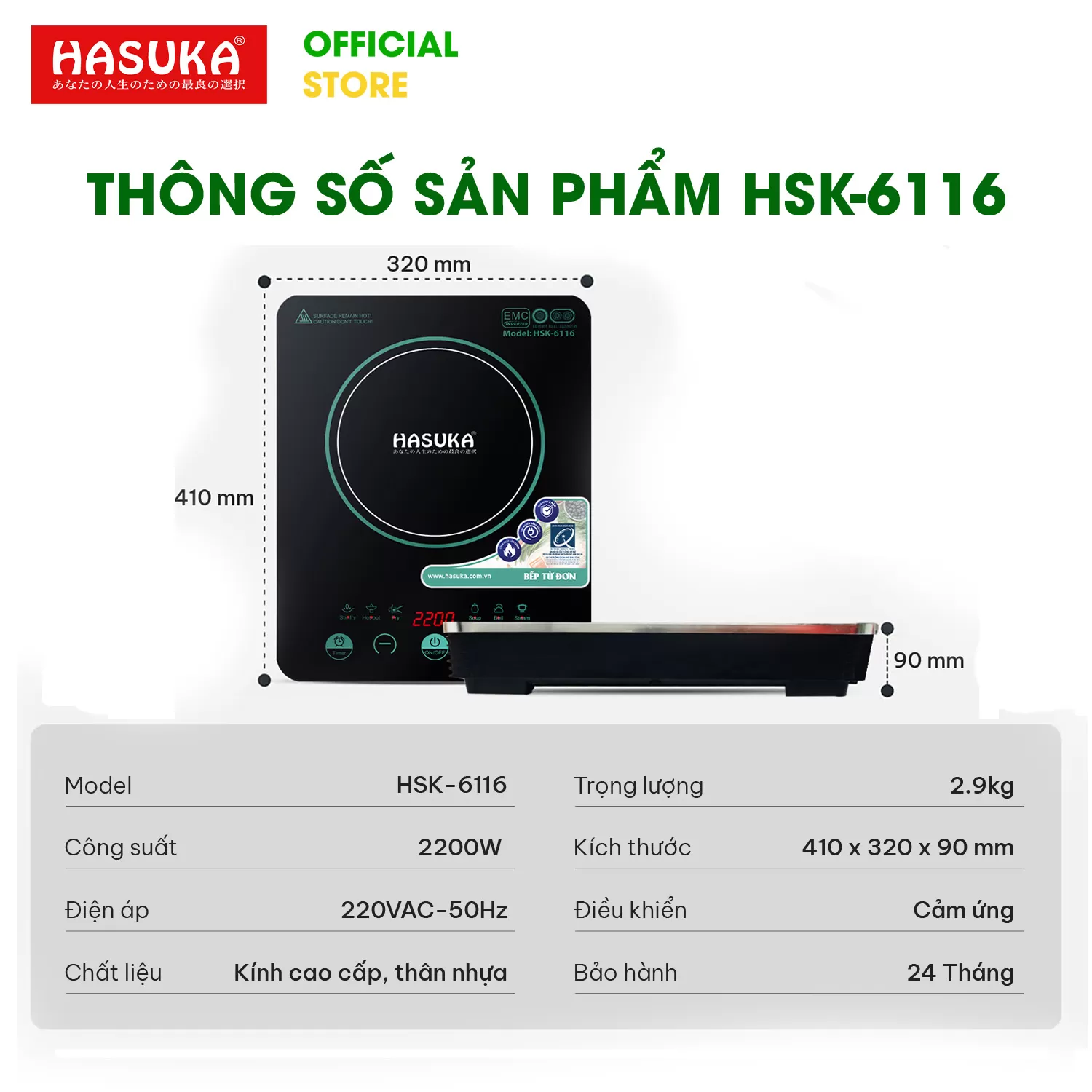 BẾP ĐIỆN TỪ ĐƠN CAO CẤP HASUKA HSK-6116