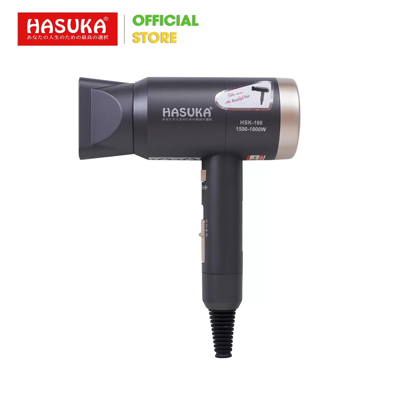MÁY SẤY TÓC HIỆN ĐẠI HASUKA HSK-166