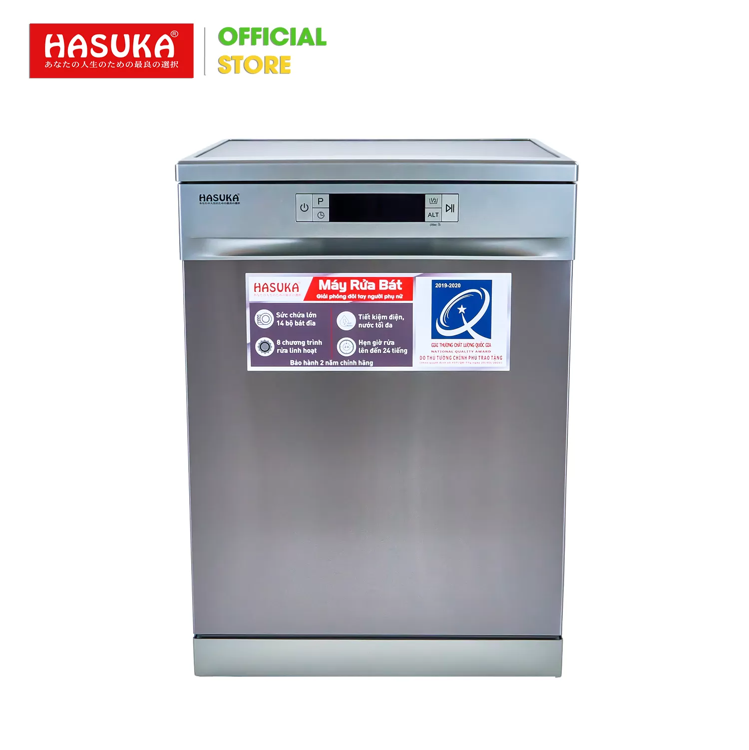 MÁY RỬA BÁT HIỆN ĐẠI HASUKA HSK-MRB999