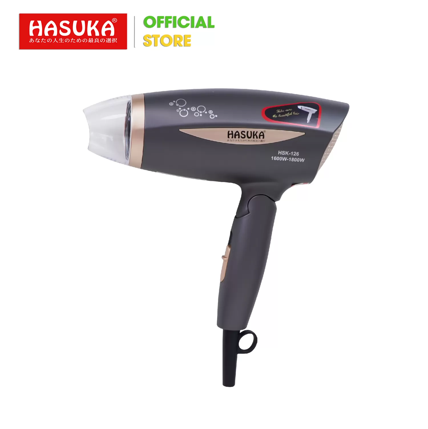 MÁY SẤY TÓC HASUKA HSK-126 PLUS