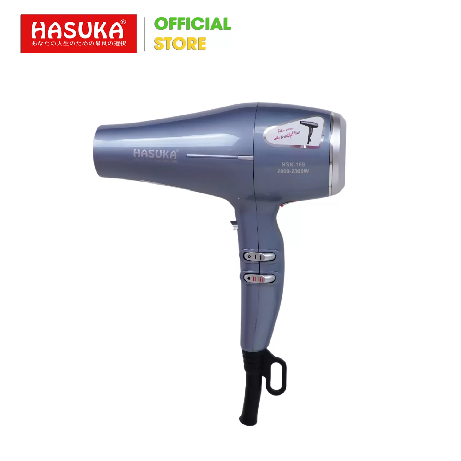 MÁY SẤY TÓC CÔNG SUẤT LỚN HASUKA HSK-168