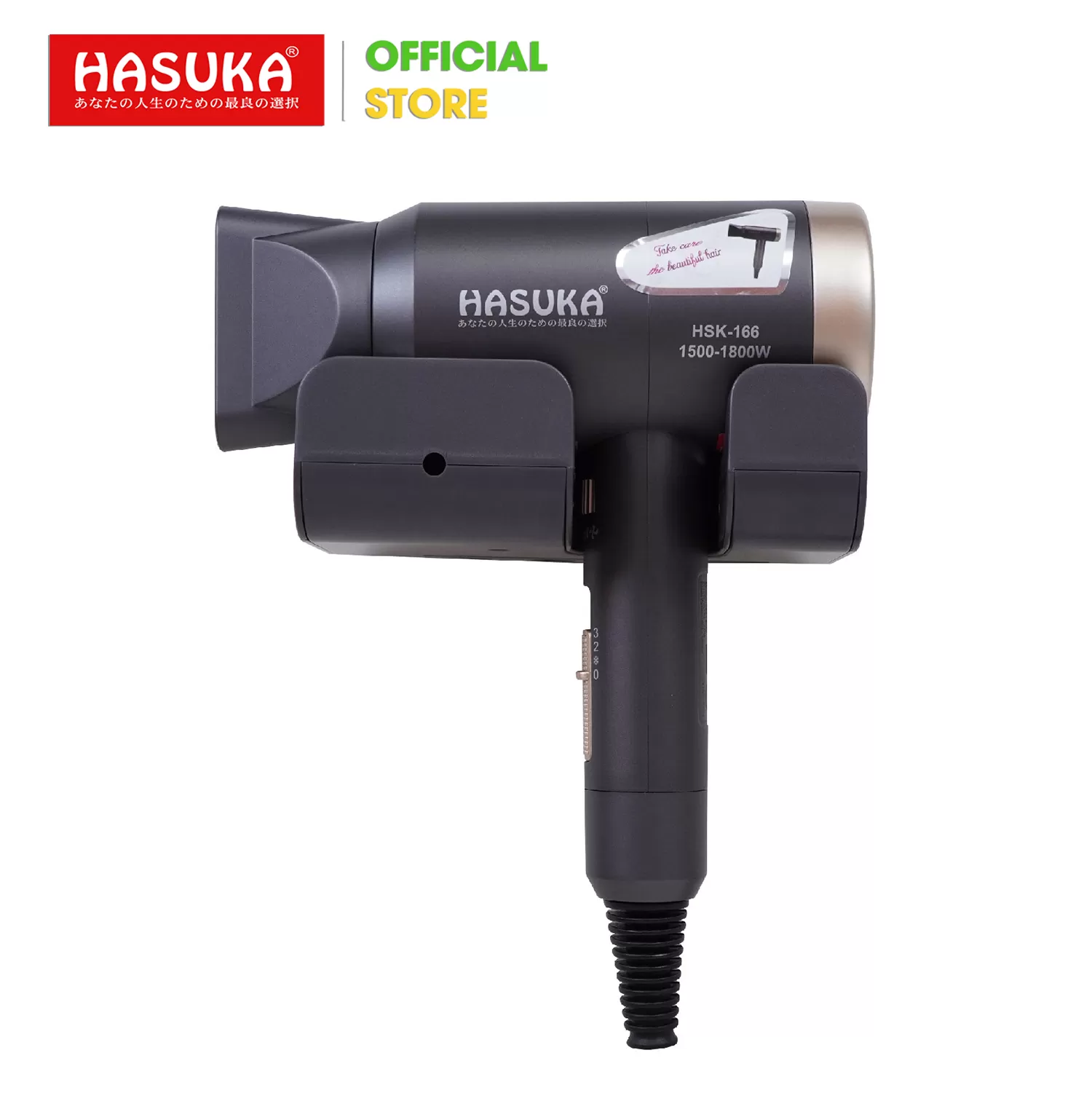 MÁY SẤY TÓC HIỆN ĐẠI HASUKA HSK-166