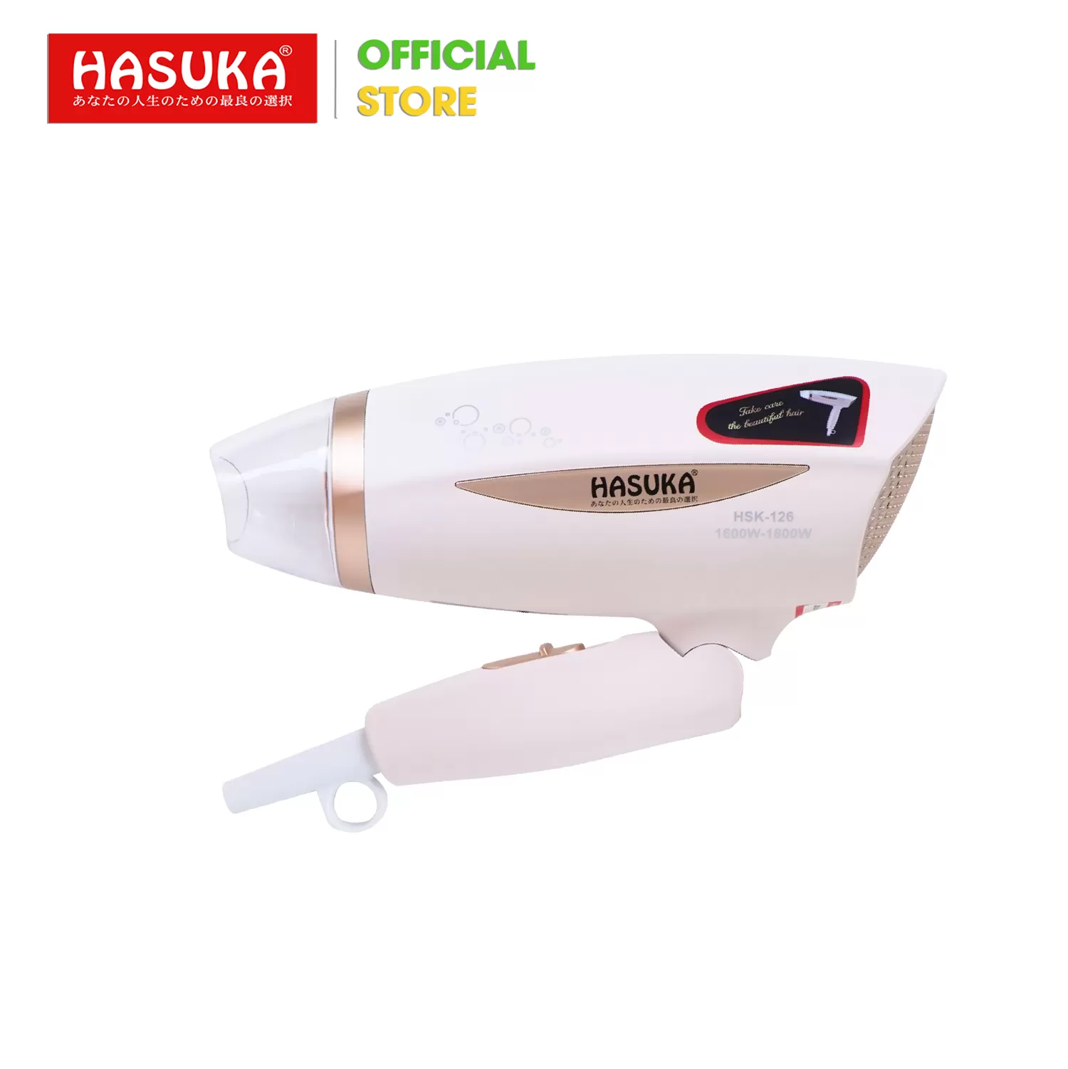 MÁY SẤY TÓC HASUKA HSK-126 PLUS