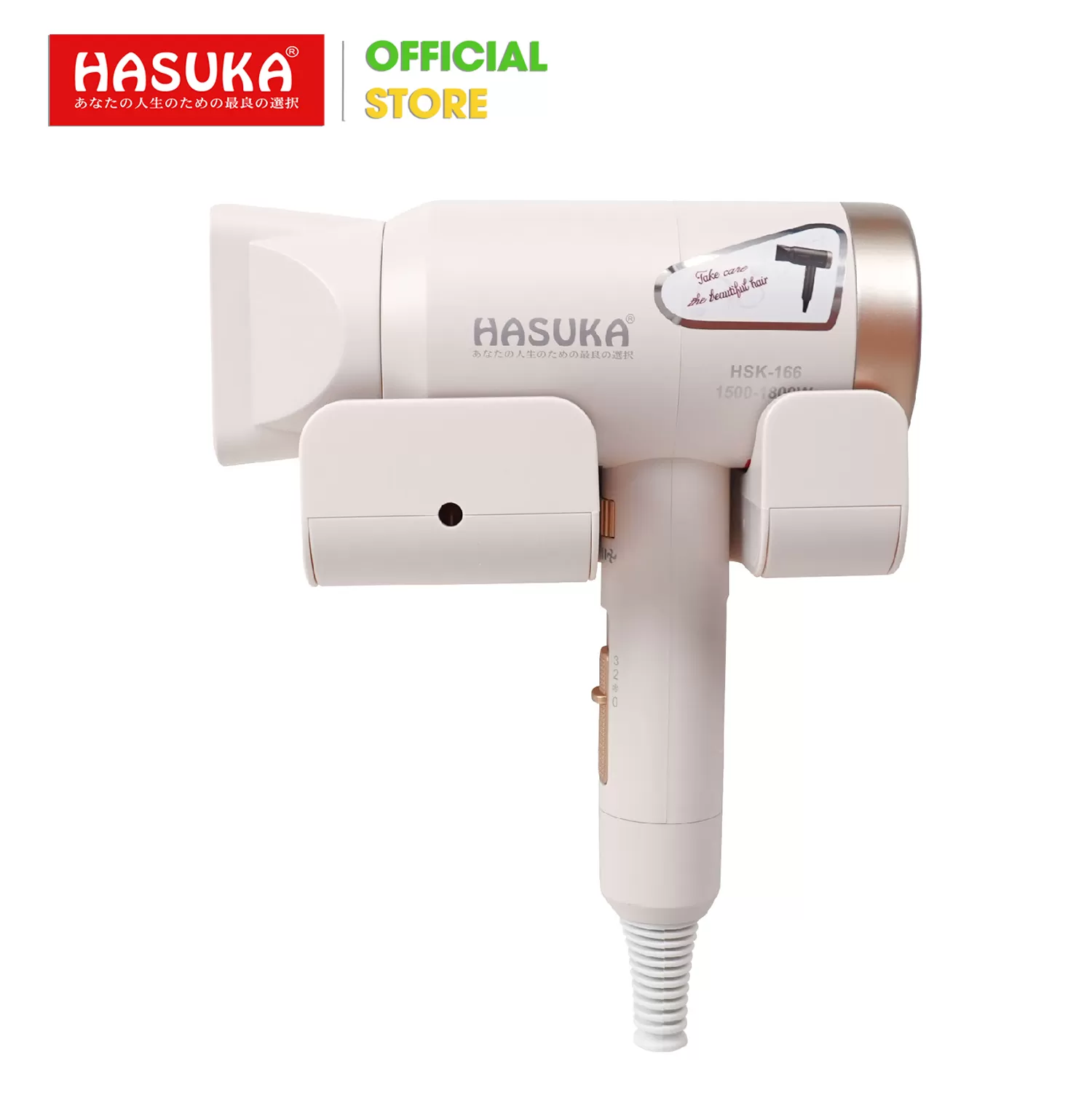 MÁY SẤY TÓC HIỆN ĐẠI HASUKA HSK-166