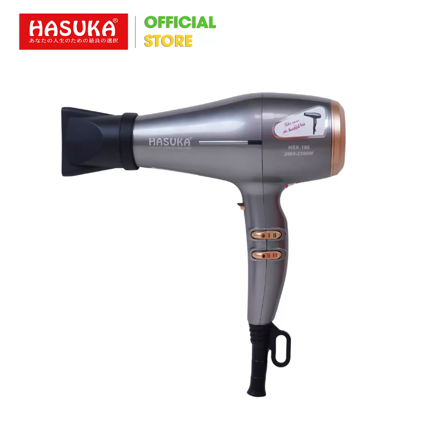 MÁY SẤY TÓC CÔNG SUẤT LỚN HASUKA HSK-168