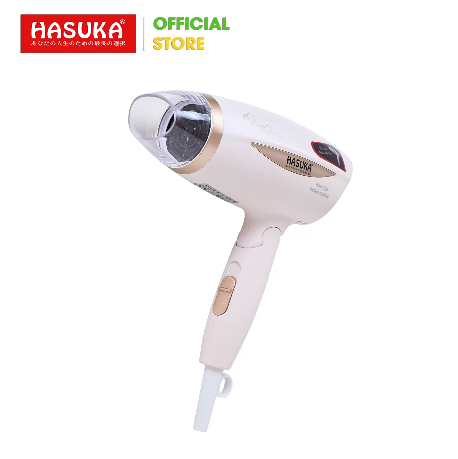 MÁY SẤY TÓC HASUKA HSK-126 PLUS